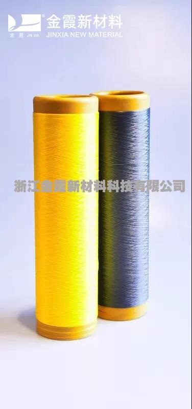 75D/72F再生低弹色丝 再生网络色丝 无横条