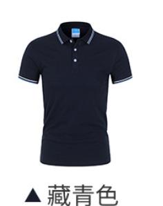 番禺区团体广告衫定做，番禺钟村广告衫定做厂家