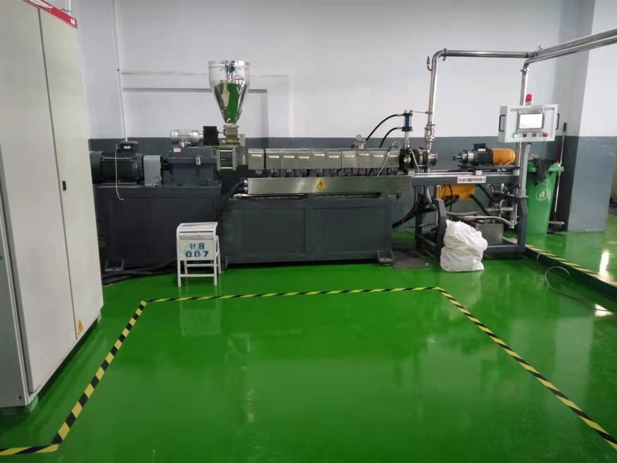 水下造粒机 双螺杆水下切粒机