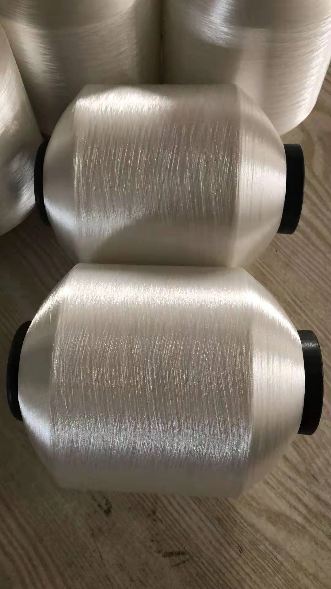 涤纶特黑蓝光黑加捻丝 涤纶加捻色丝