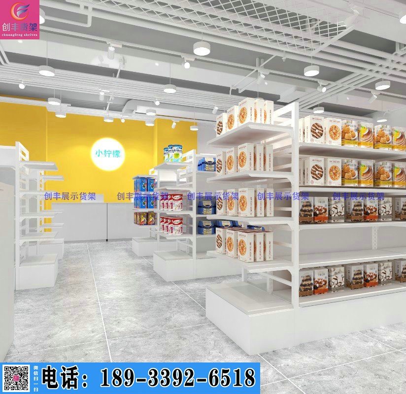 空间设计:KKV是集装箱主题主力店,KKV生活馆货