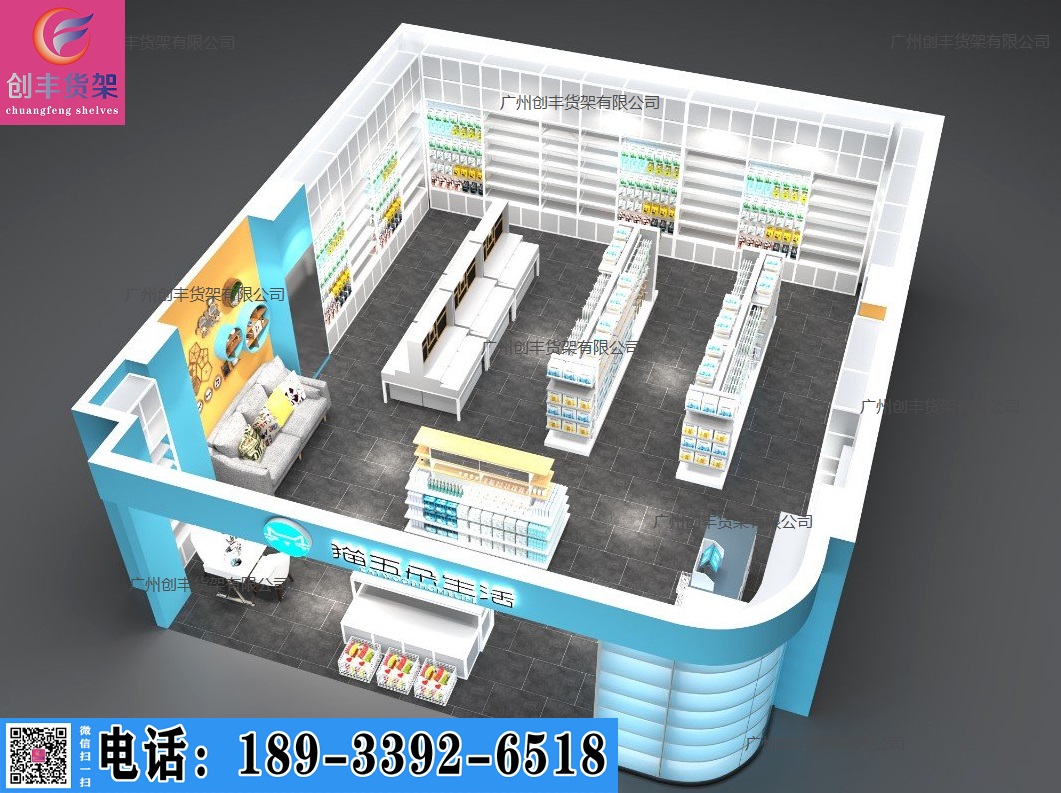 空间设计:KKV是集装箱主题主力店，KKV生活馆货