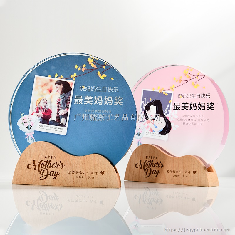 广州毕业季纪念礼品,水晶礼品定制,母亲节礼品制作