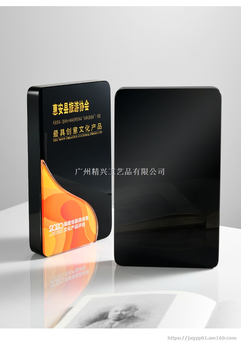 年度企业表彰水晶奖品,水晶奖杯,新款奖杯定制