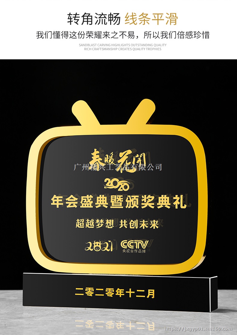 科技猫纪念品,金属纪念礼品定制,上市纪念品定制