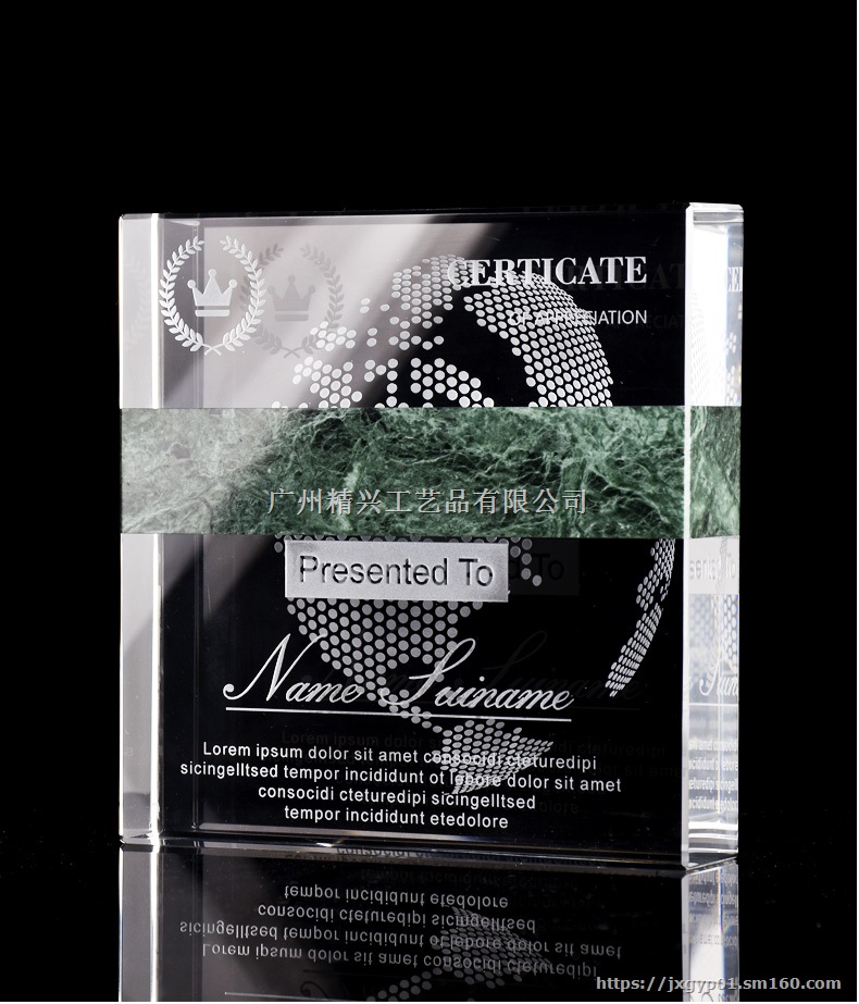 大理石奖杯奖牌,商会奖牌,福建商会会长奖牌