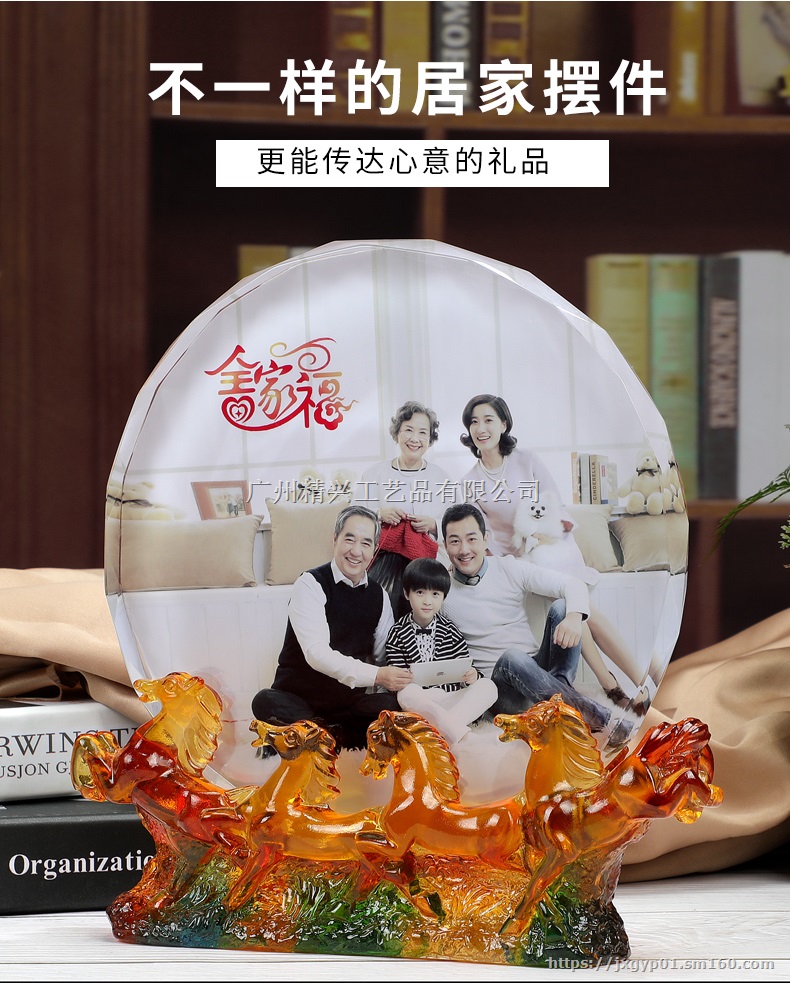 山东石油公司退休奖牌,荣休纪念品,水晶纪念品定制