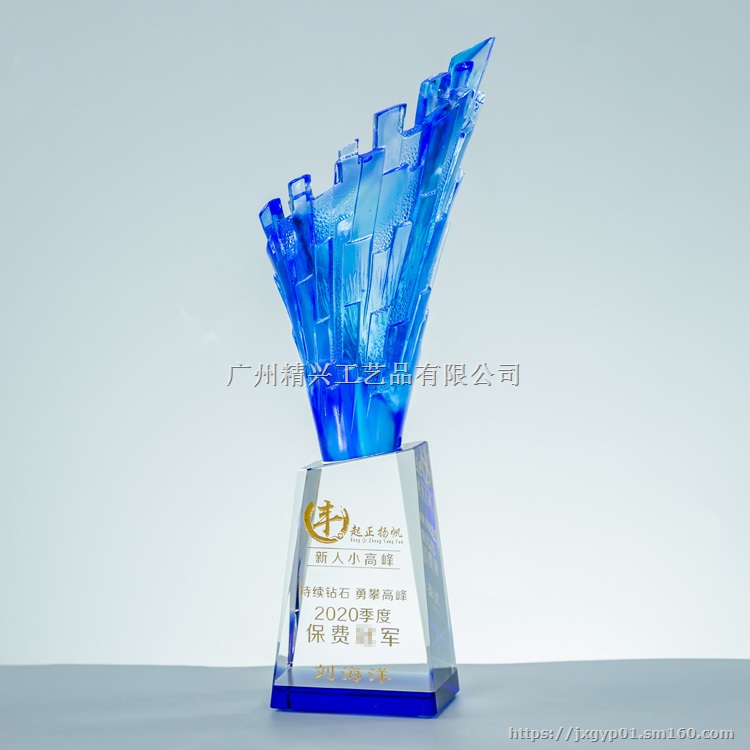 航空公司奖杯,优秀员工奖杯,琉璃奖杯厂