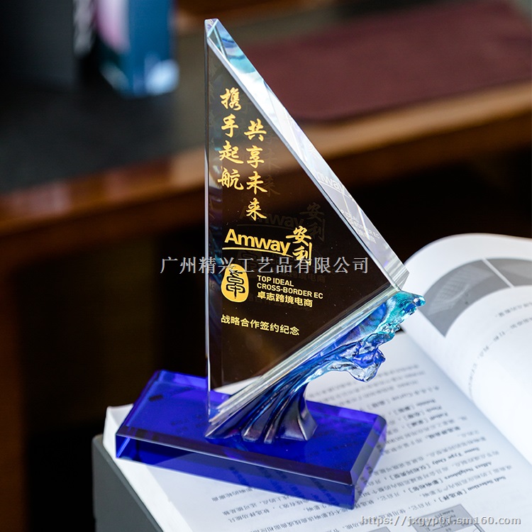 工商毕业生纪念品,毕业博士奖杯,毕业班奖牌订制