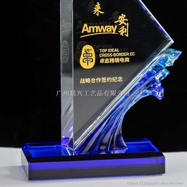 工商毕业生纪念品,毕业博士奖杯,毕业班奖牌订制