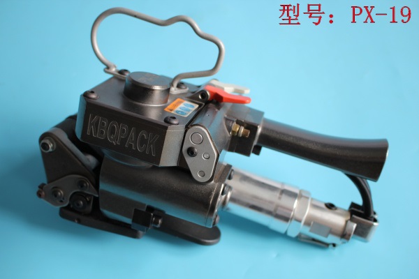 px-19/px-25平行气动免扣打包机