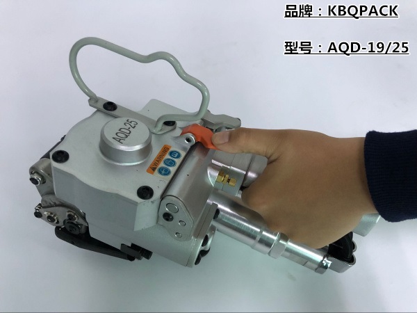 aqd-19/aqd-25手持气动打包机