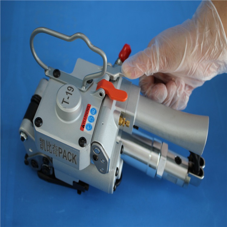 T99——T-19手提打包机