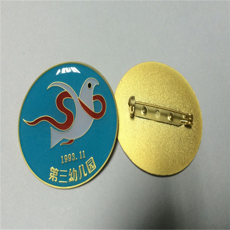 浙江定做徽章 会员徽章制作 专业设计打样