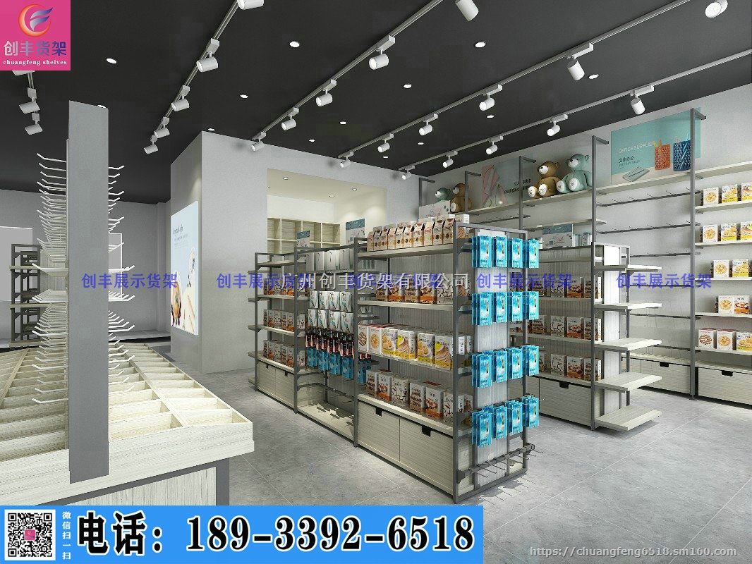 KKV是潮流视觉的冲击,KKV货架,NOME货架