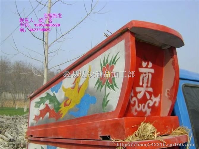 高档大理石石棺，迁坟石棺