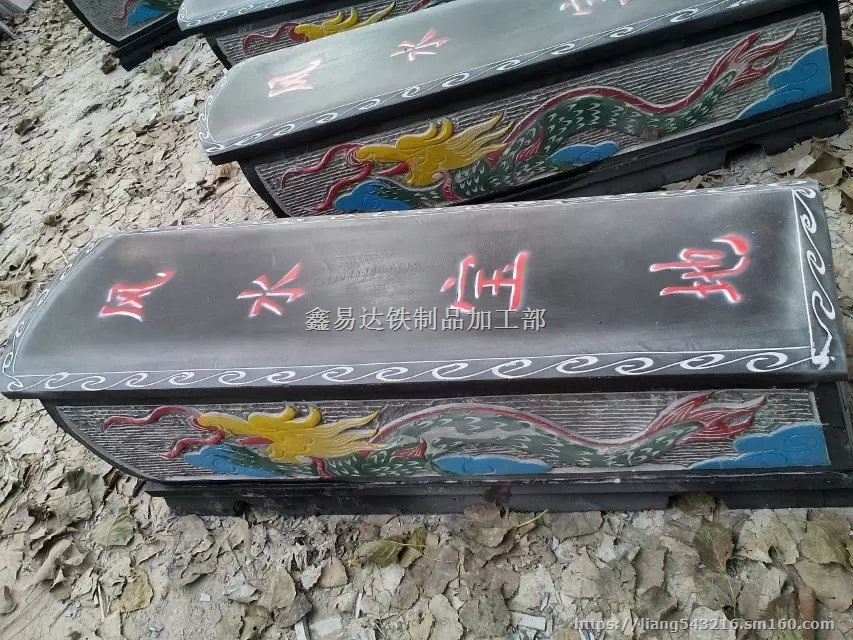 高档大理石石棺，迁坟石棺