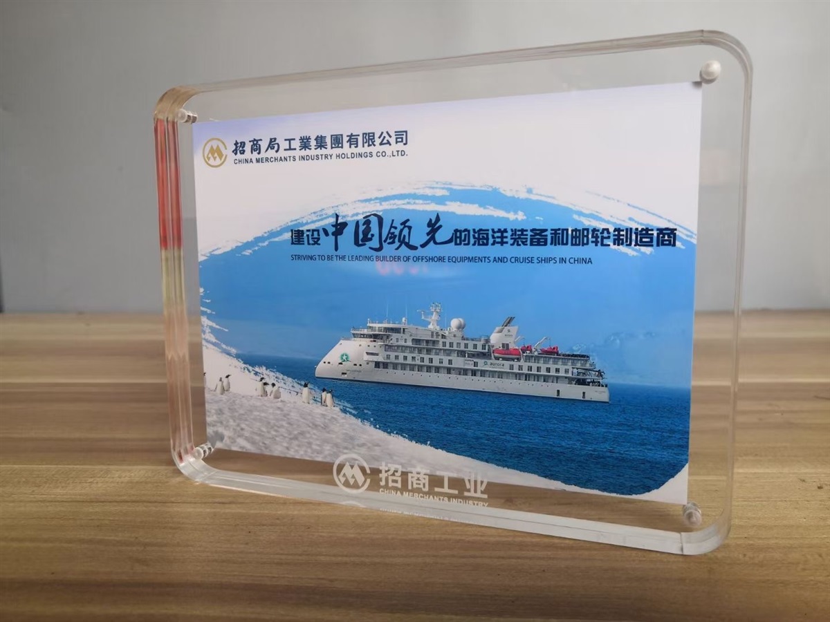 水晶相册相框 亚克力展示架 毕业季纪念礼品定制