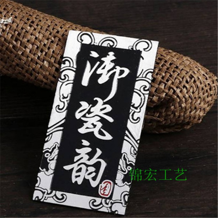 书签图片 书签制作 书签创意设计