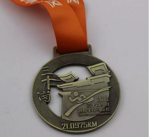 金属镂空奖牌制作 定制镂空奖牌 精工制作免费设