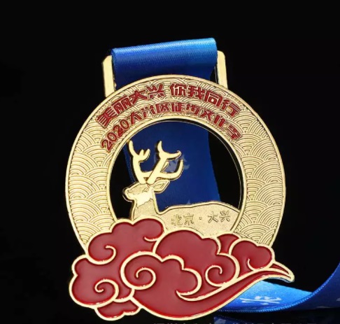 金属镂空奖牌制作 定制镂空奖牌 精工制作免费设