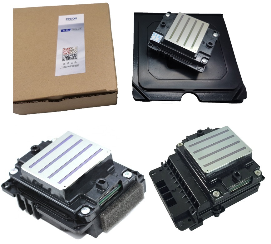 抖粉机数码直喷烫画机喷头