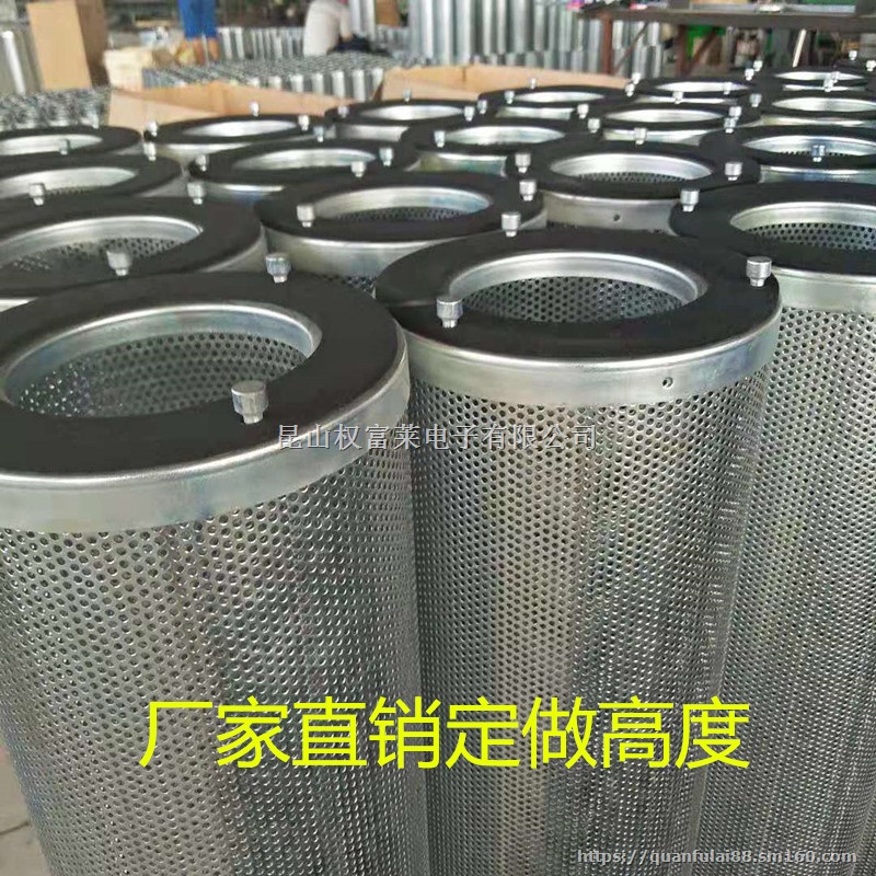 低毒性气体工业废气处理设备滤筒 去除化学气味VOC