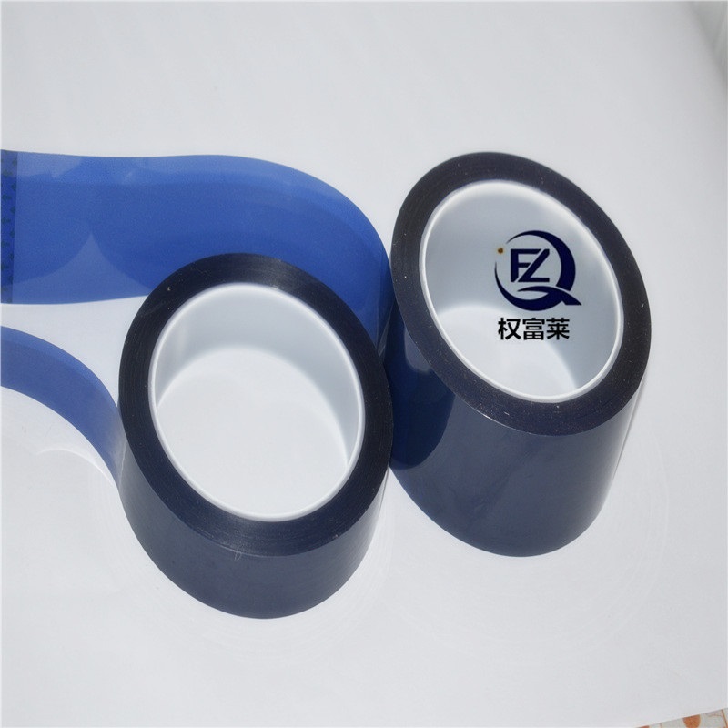 防静电网格胶带 黑色双面防静电网格胶带 透明抗静电