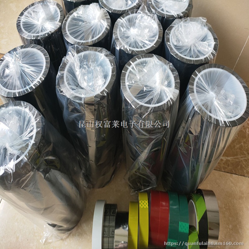 黑色网格防静电胶带 标识防静电警示作用 防静电警示