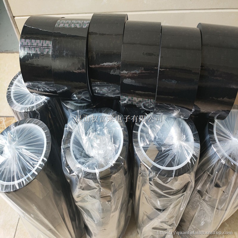 双面黄底网格ESD胶带用于电路板.笔记本电脑