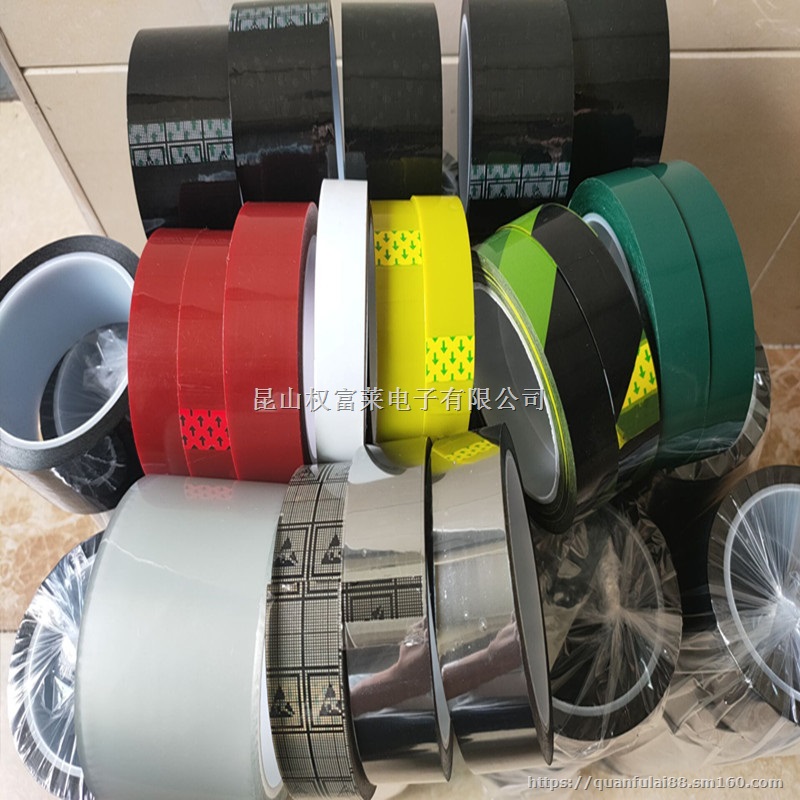 防静电银灰色半透明胶带 粘贴静电敏感器件