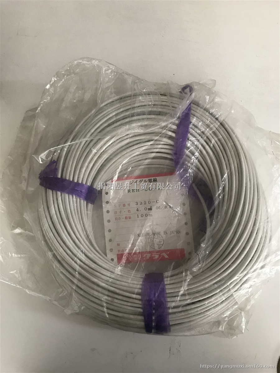 日本电闪(KURABE)高温线(REH-SG-E型
