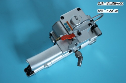 气动打包机2009年的产品功能怎样