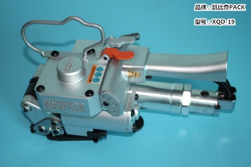 气动打包机2009年的产品功能怎样