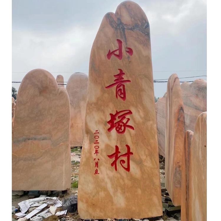 信阳景观石-20000平米景观石基地-信阳景观石厂