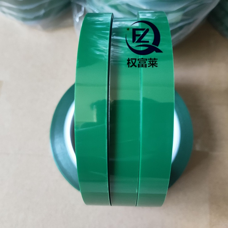 锂电池胶带 终止胶带 PACK胶带 保护膜胶带 极
