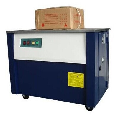 全自动框架打包机_全自动图书书刊捆包机