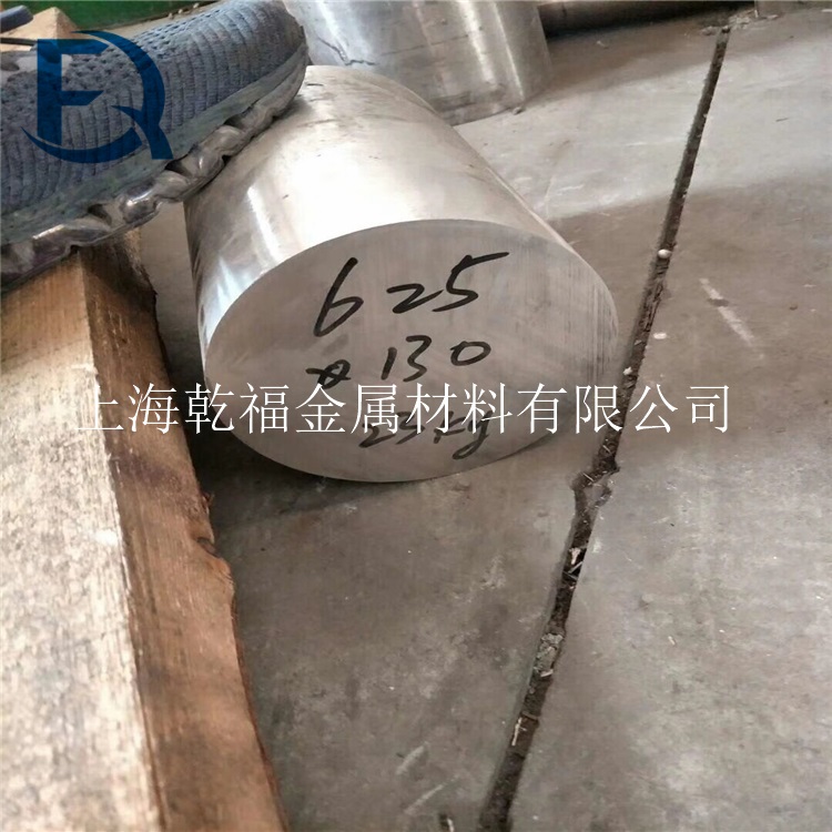 GH2747合金热处理温度