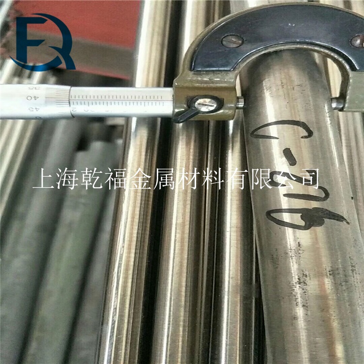 GH2747合金热处理温度