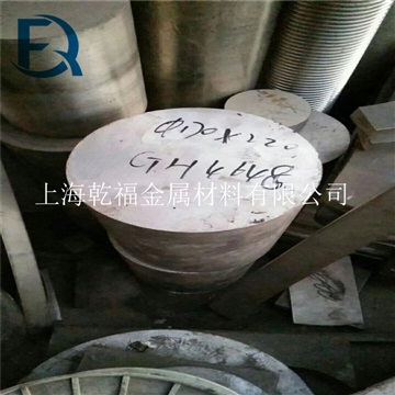 GH2747合金热处理温度