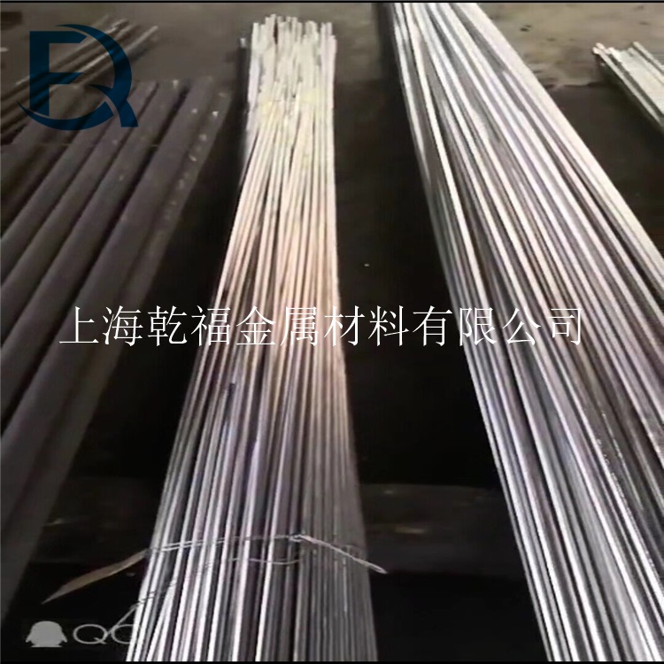 GH3625耐高温合金GJB 1953-1994