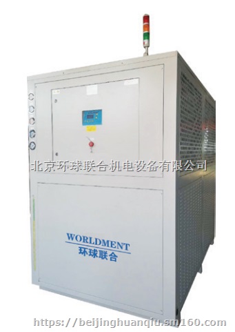 冷热恒温冷水机