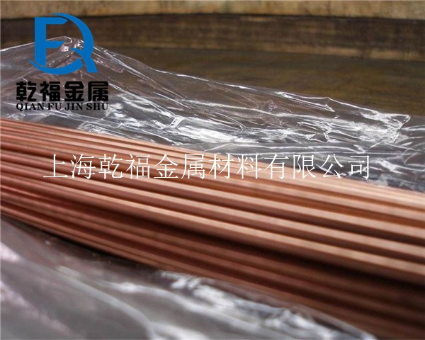 CuSn8磷青铜板密度