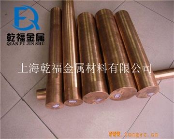 CuSn8磷青铜板密度