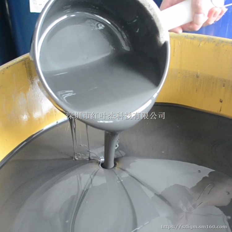 高分子防潮封堵剂