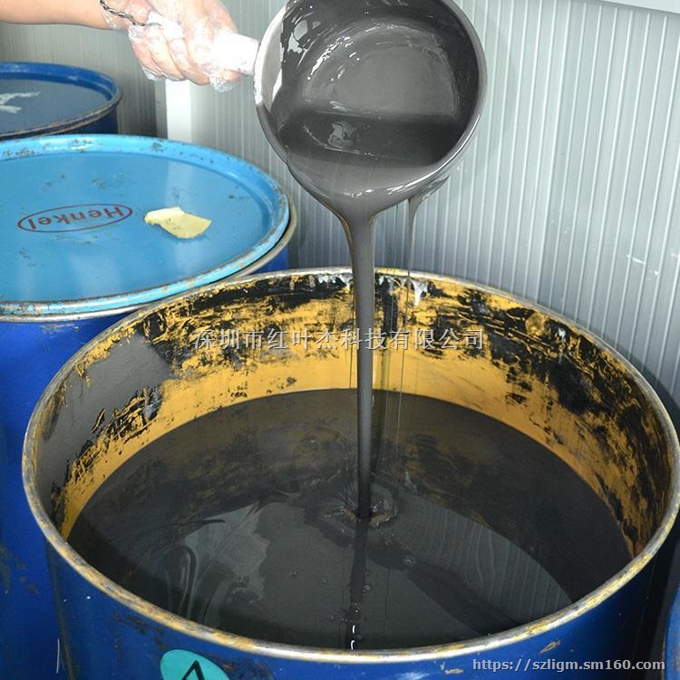 高分子防潮封堵剂