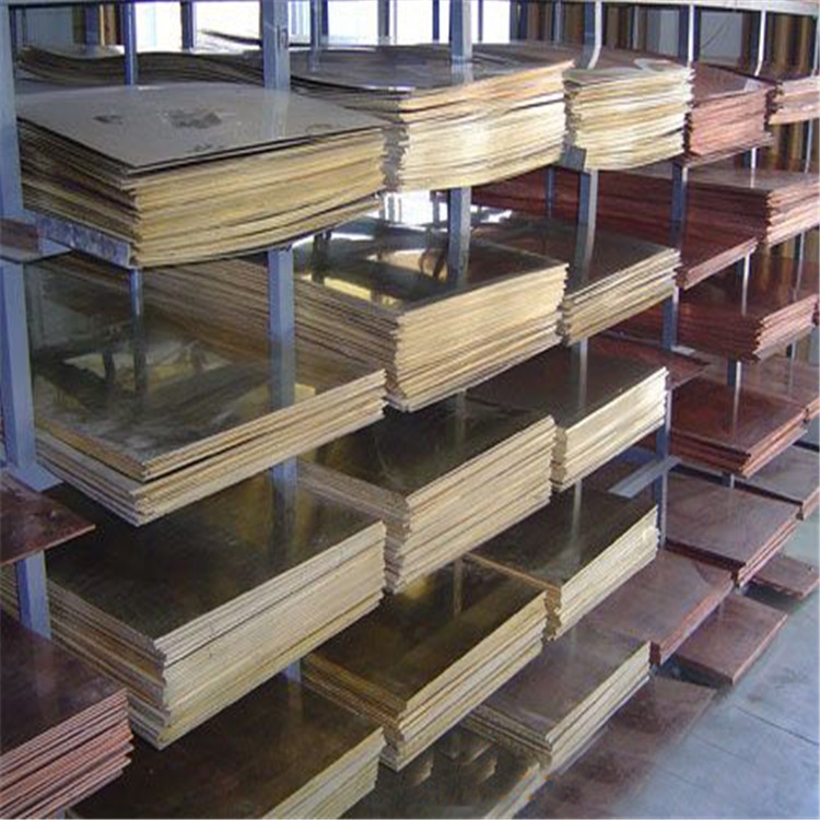 镍黄铜HNi65-5化学成分HNi65-5板