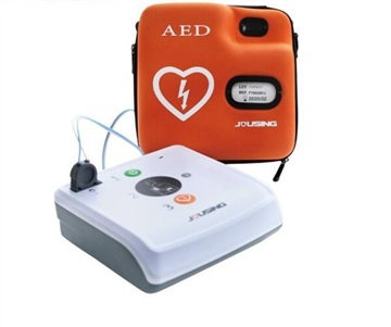 久心iAED-S1便携式自动体外除颤仪