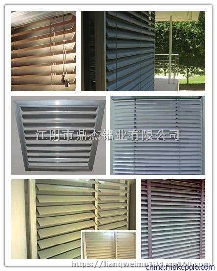 挤压打包机,车架,灯具外壳铝型材