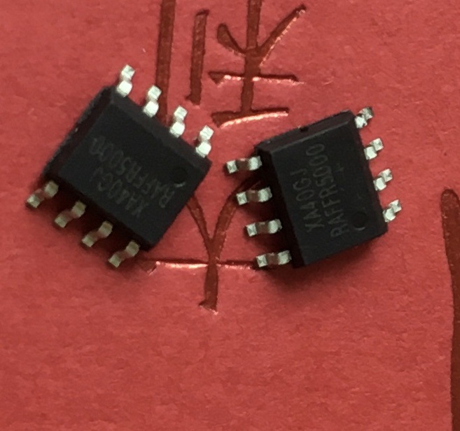 10-20秒玩具芯片订做,挤压盒芯片SOP8方案